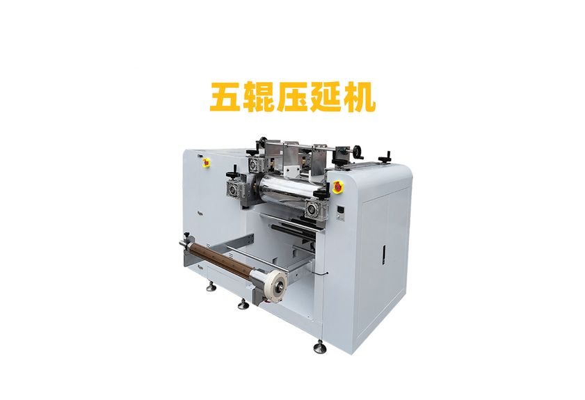 硅膠加熱片壓延機:工業制造的高效助手-2