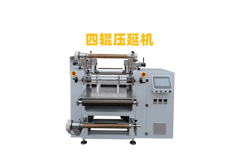 三輥壓延機：工業制造中的精密藝術